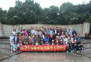 半岛·官方端网页版登录入口-半岛online(中国)公司暨桂林之旅